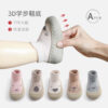 Spring And Summer New Baby Floor Shoes And Socks Rubber Sole Non-slip Newborn Toddler Shoes Children's Socks Men's And Women's Floor Shoes C30_7370213869 - Image 2