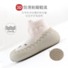 Spring And Summer New Baby Floor Shoes And Socks Rubber Sole Non-slip Newborn Toddler Shoes Children's Socks Men's And Women's Floor Shoes C30_7370213869 - Image 5