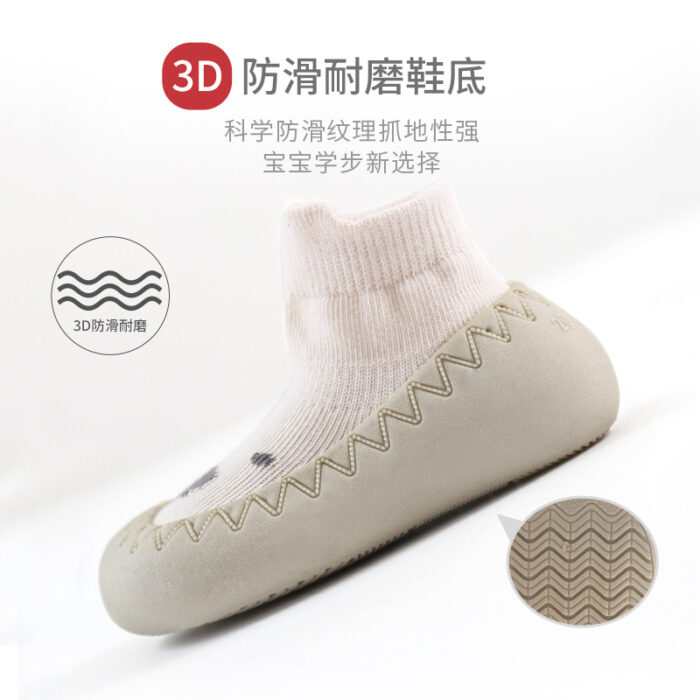 Spring And Summer New Baby Floor Shoes And Socks Rubber Sole Non-slip Newborn Toddler Shoes Children's Socks Men's And Women's Floor Shoes C30_7370213869 - Image 5